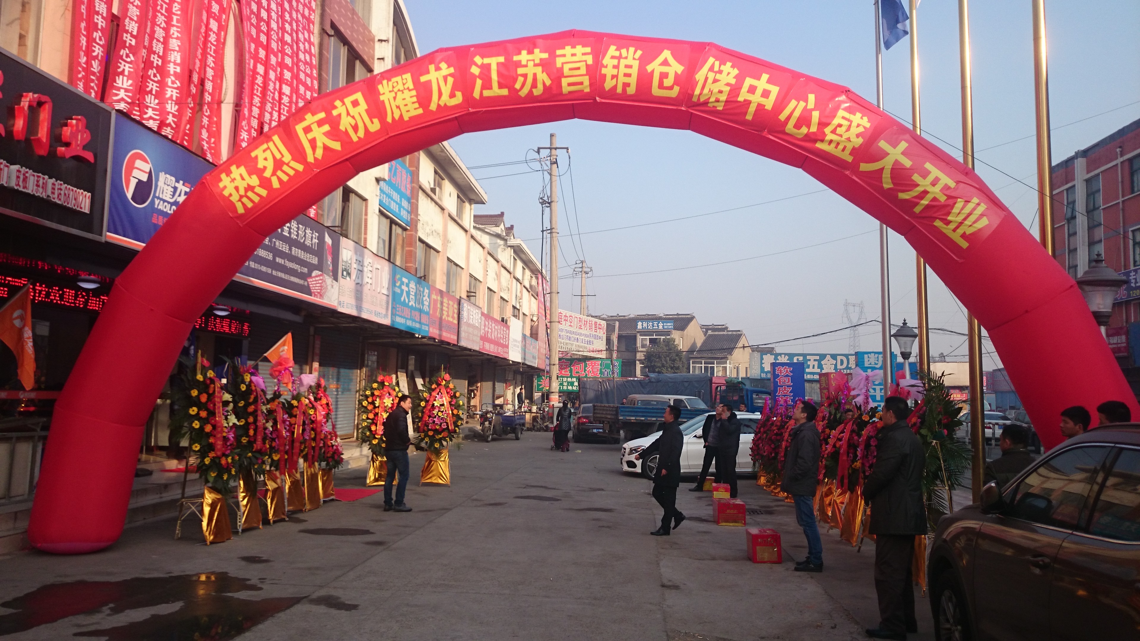 江苏无锡门市
